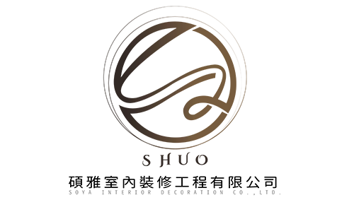 碩雅室內裝修 Logo 500x300 03