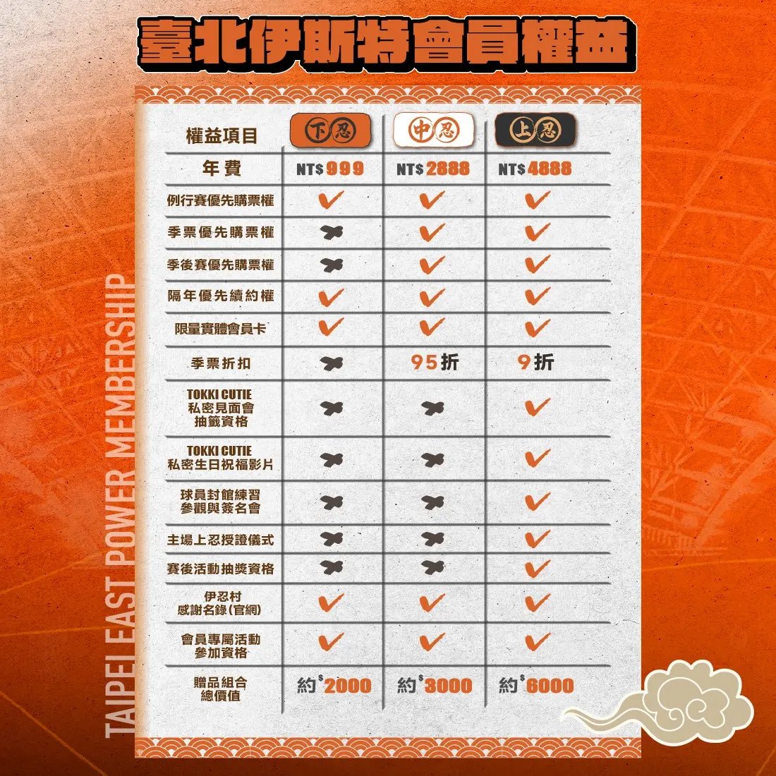 Messageimage 1756096592991