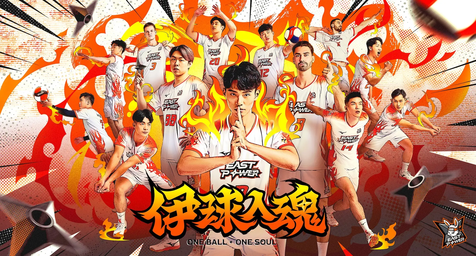 250922 伊斯特 Kv Ok