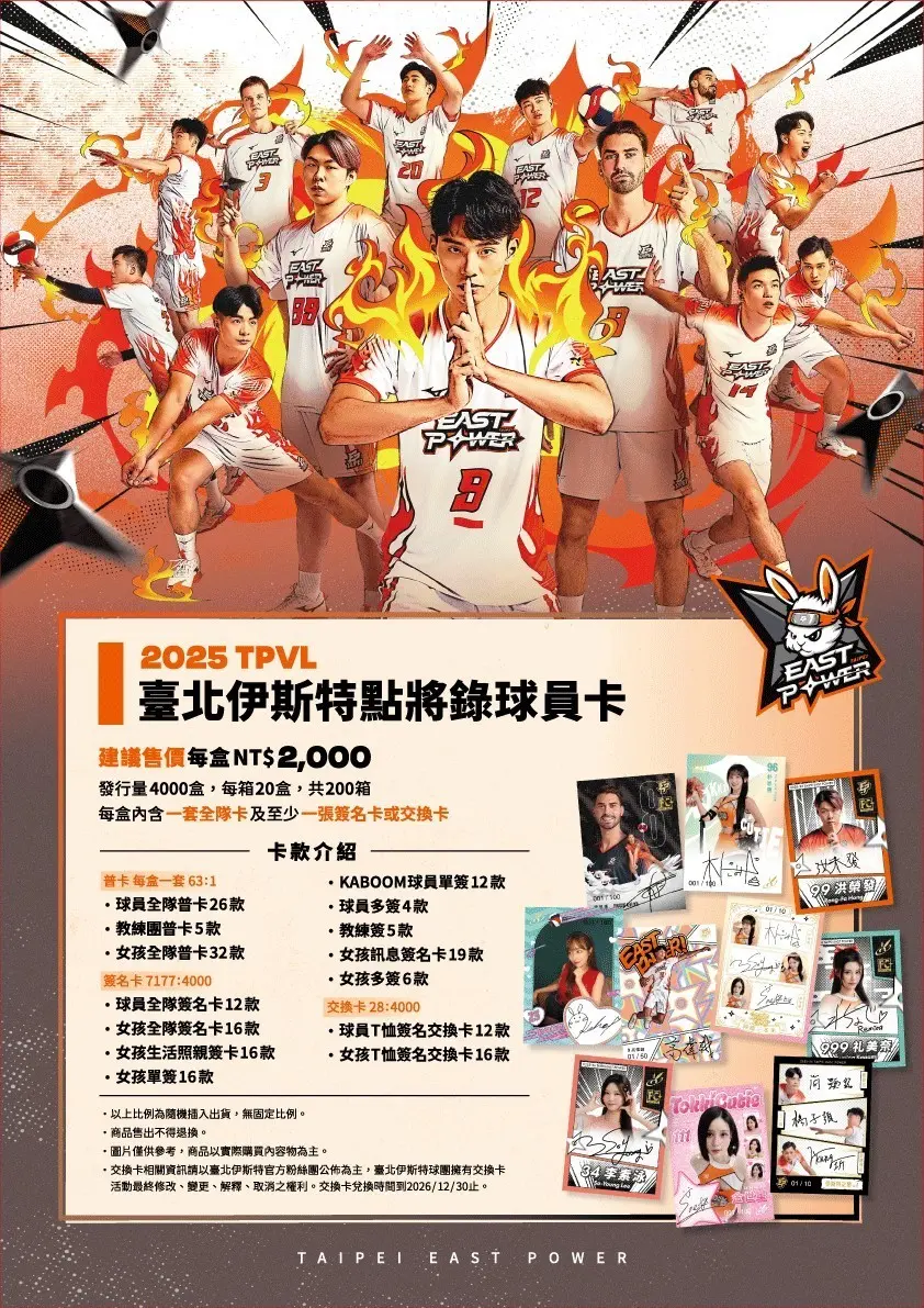 Messageimage 1768937133532 Messageimage 1768937133532