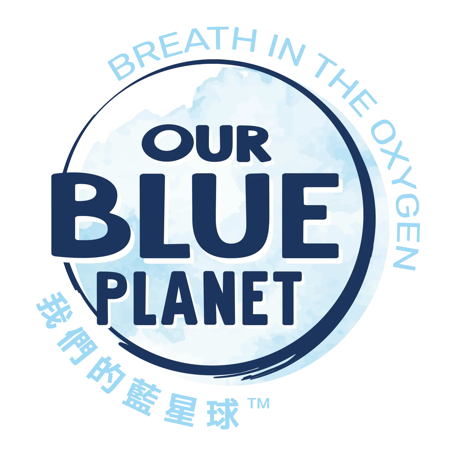 Our Blue Planet Logo 1000px Bright 01 0 Anting Wang