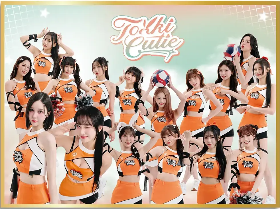 博客來特典 活力應援簽名板