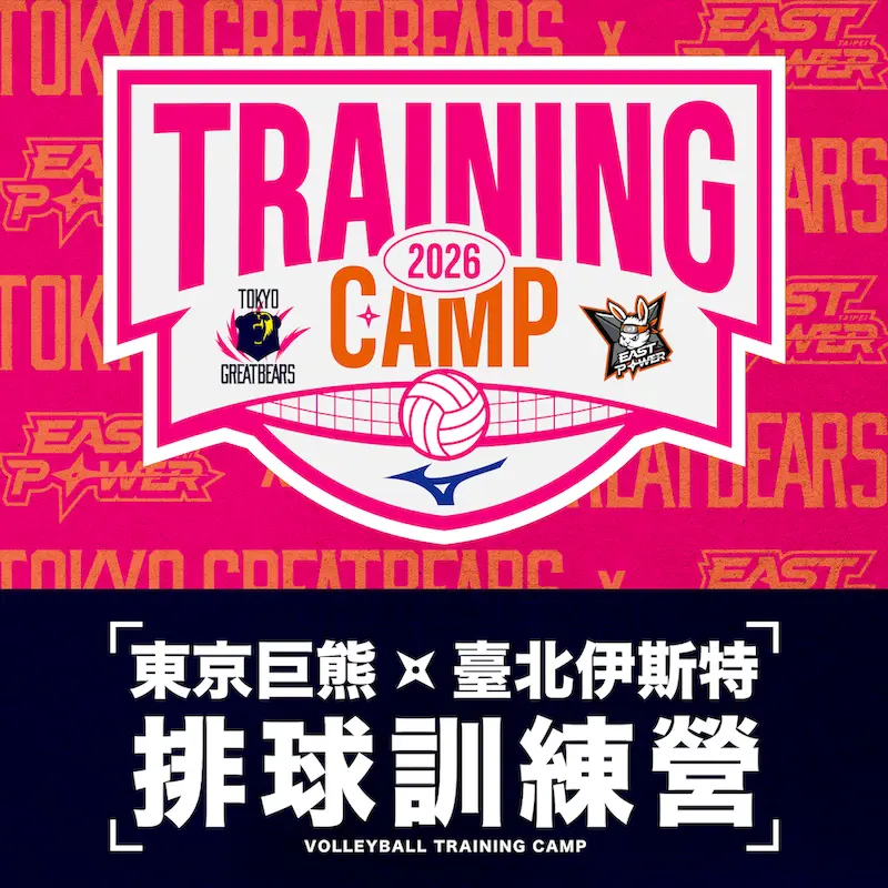網站封面