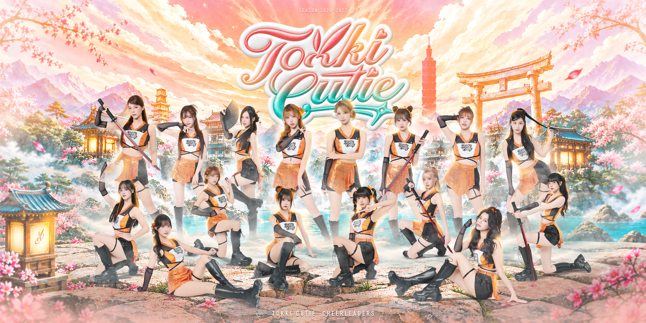 Tokki Cutie 2026-27 賽季主視覺