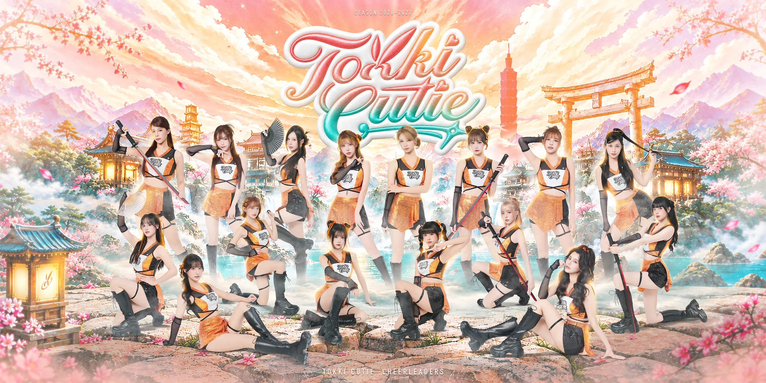 Tokki Cutie 2026-27 賽季主視覺