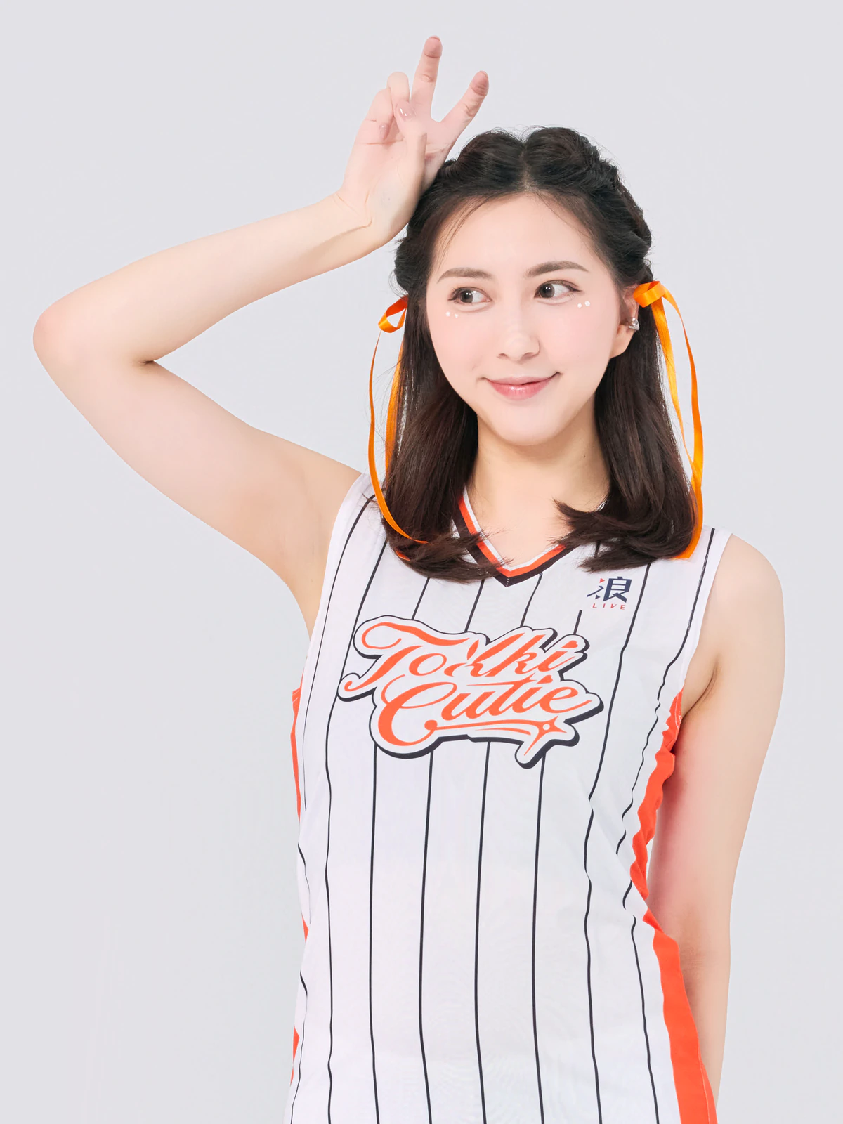 多莉
